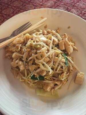 ข้าวสารเซ็นเตอร์