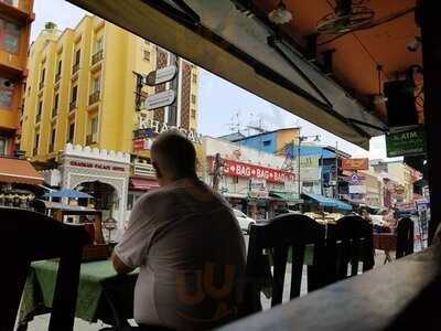 ข้าวสารเซ็นเตอร์