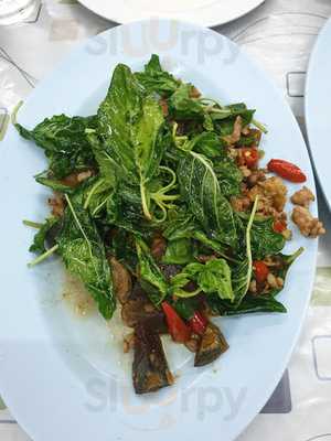 ราชาข้าวต้มผักบุ้งลอยฟ้า