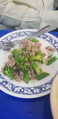 หูฉลามไต๋ตง