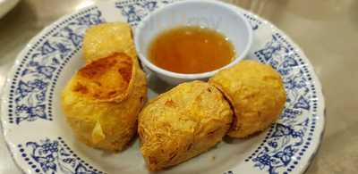 หูฉลามไต๋ตง