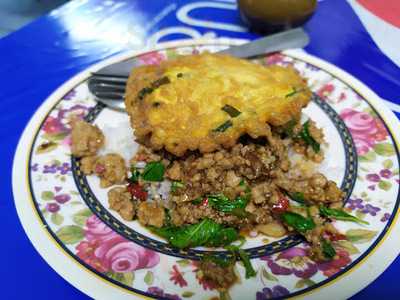 หูฉลามไต๋ตง