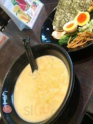 Kin Ramen