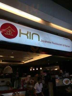 Kin Ramen