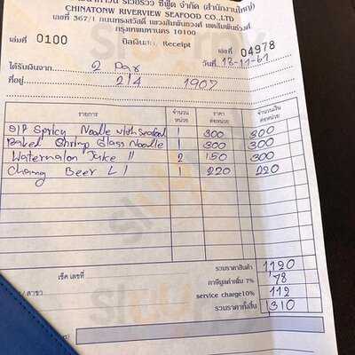 Chinatown Riverview Seafood