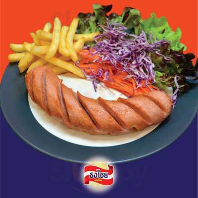 ผัดไทธงไชย