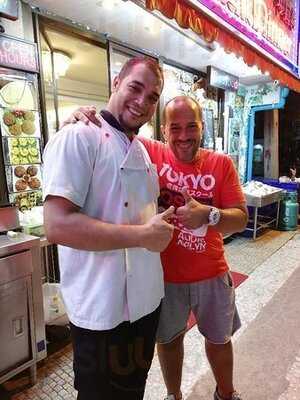 ทาจ คาเฟ่