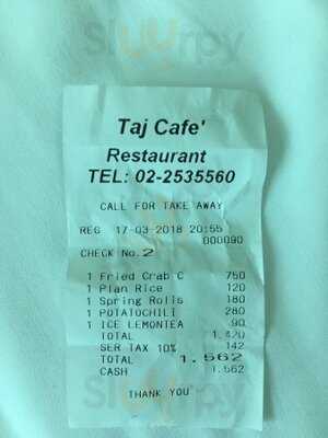 ทาจ คาเฟ่