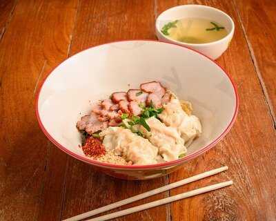 ป้าจันทร์ก๋วยเตี๋ยวปลา