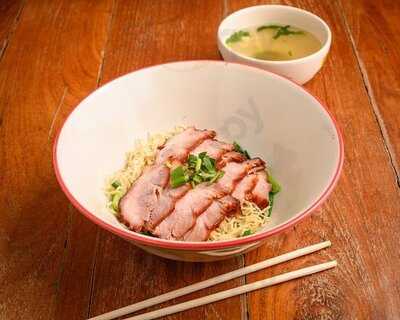 ป้าจันทร์ก๋วยเตี๋ยวปลา