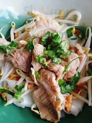 ป้าจันทร์ก๋วยเตี๋ยวปลา