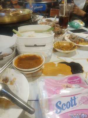 Gyu Gyu Tei Feat Ford