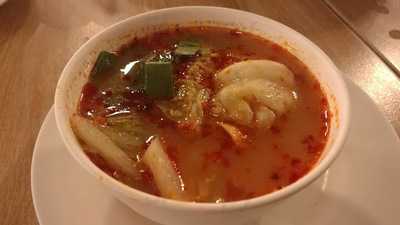 Gyu Gyu Tei Feat Ford