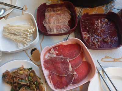 Gyu Gyu Tei Feat Ford