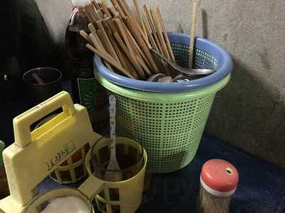 นั่งสบายหายหิว