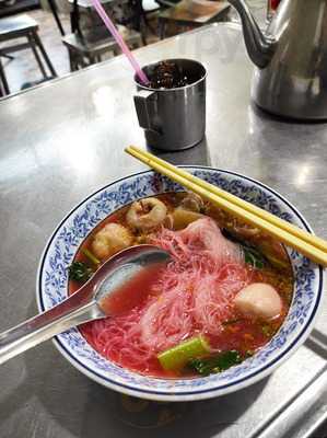 ร้านไทยรุ่งเรืองเย็นตาโฟเจริญผล