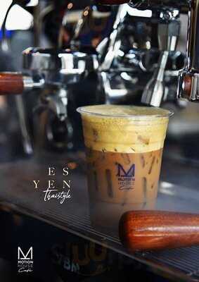 โมชั่นเฮ้าส์ คาเฟ่