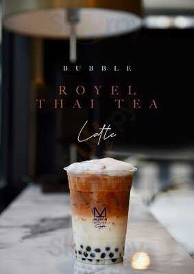 โมชั่นเฮ้าส์ คาเฟ่