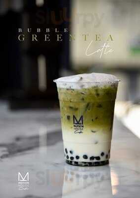 โมชั่นเฮ้าส์ คาเฟ่