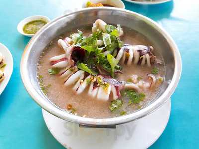 เฉลิมกรุงบาร์