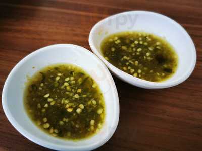 เฉลิมกรุงบาร์