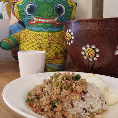 กะเพรายักษ์ใหญ่ใจดี