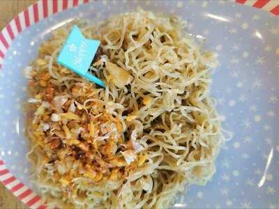 หมูทอด ณ เจริญนคร