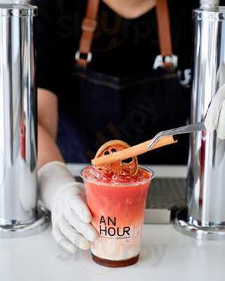 คอฟฟี่บาร์บายพิม