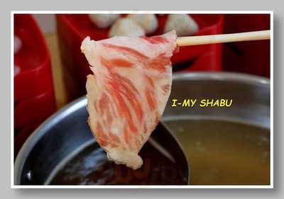 I-my Shabu