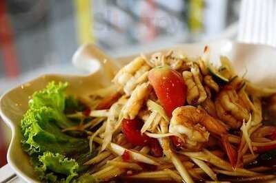 อีสาน สเตชั่น