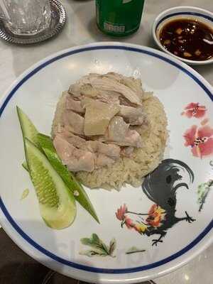 โกอ่างข้าวมันไก่ประตูน้ำ