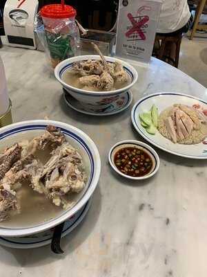 โกอ่างข้าวมันไก่ประตูน้ำ