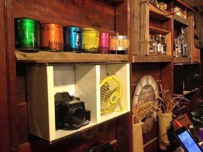 เฌอเบียง