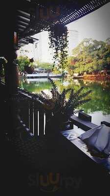 เฌอเบียง