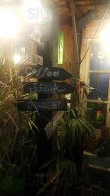 เฌอเบียง