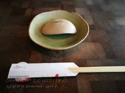 ร้านกาแฟ พอสทูเพลย์