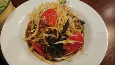 แกงสยาม