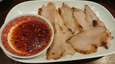 แกงสยาม