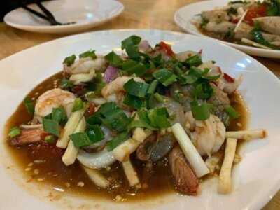 โคตรยำสยาม