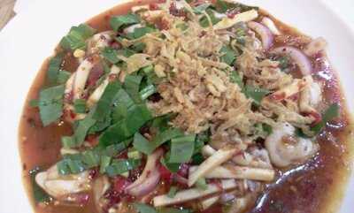 โคตรยำสยาม