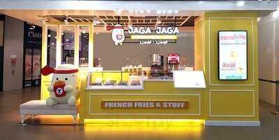 จากะ จากะ