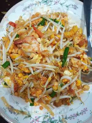 ร้านอาหารเสรี