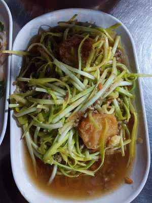 ตี๋วิทย์โภชนา