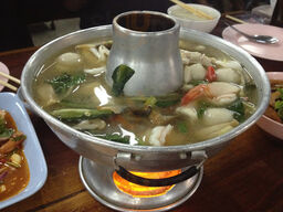 ตี๋วิทย์โภชนา