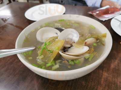 ร้านอาหารแต้จิ๋ว