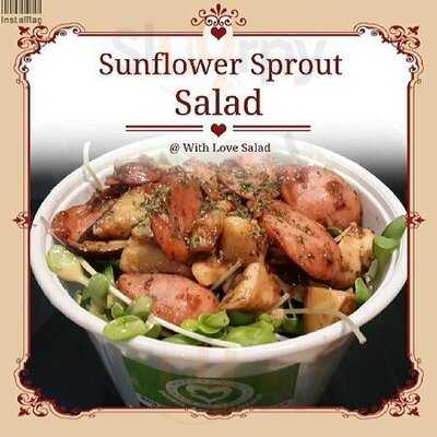 วิธเลิฟสลัด