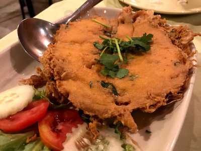 ร้านอาหาร แหล