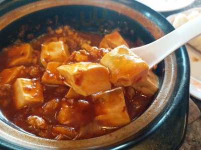 เก้อ เซียง