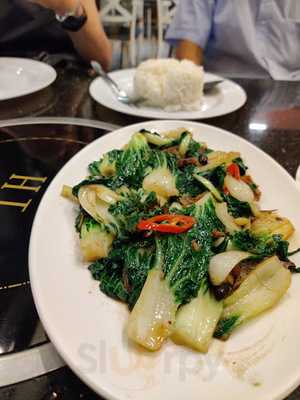 เก้อ เซียง