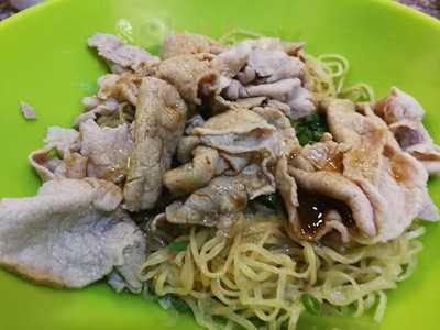 เก้อ เซียง